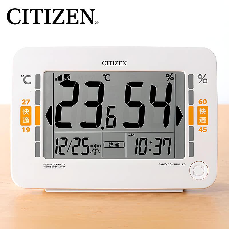 CITIZEN デジタル時計 温湿度計付き CITIZEN（シチズン） 高精度デジタル温湿度計 電波時計 ホワイト