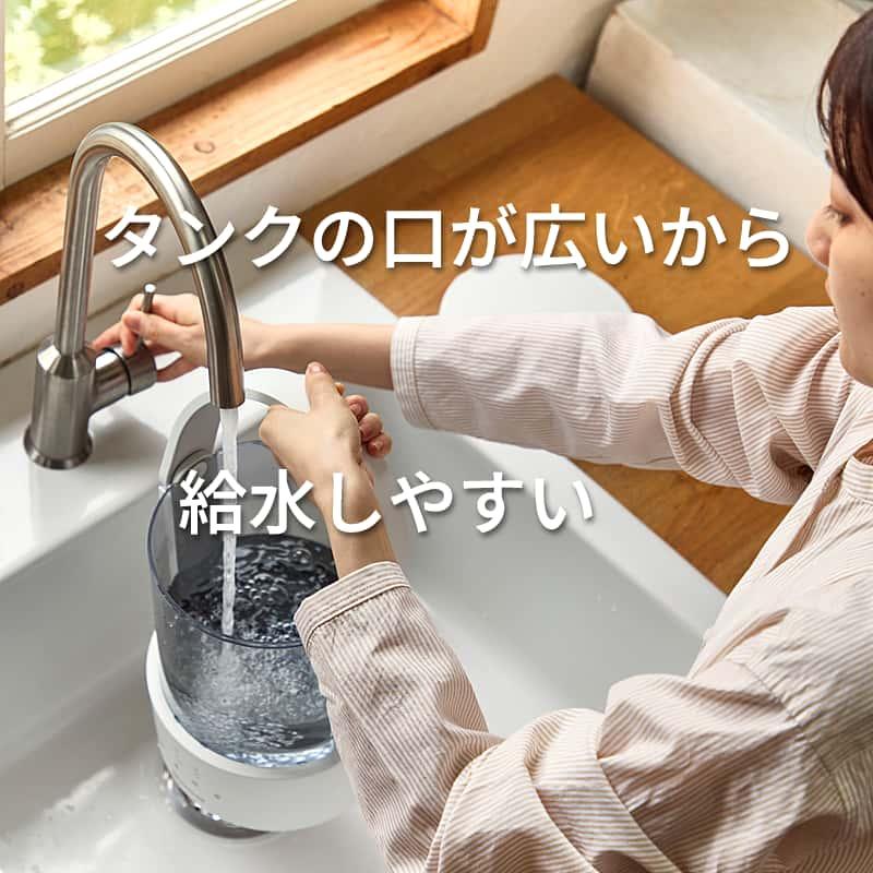 RHYTHM 加湿器 MIST 250 ライトグレー 9YYA64RH08 リズム 2025 プール