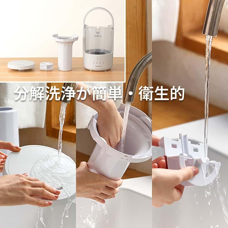 RHYTHM 加湿器 MIST 250 ライトグレー 9YYA64RH08 リズム 2025 プール