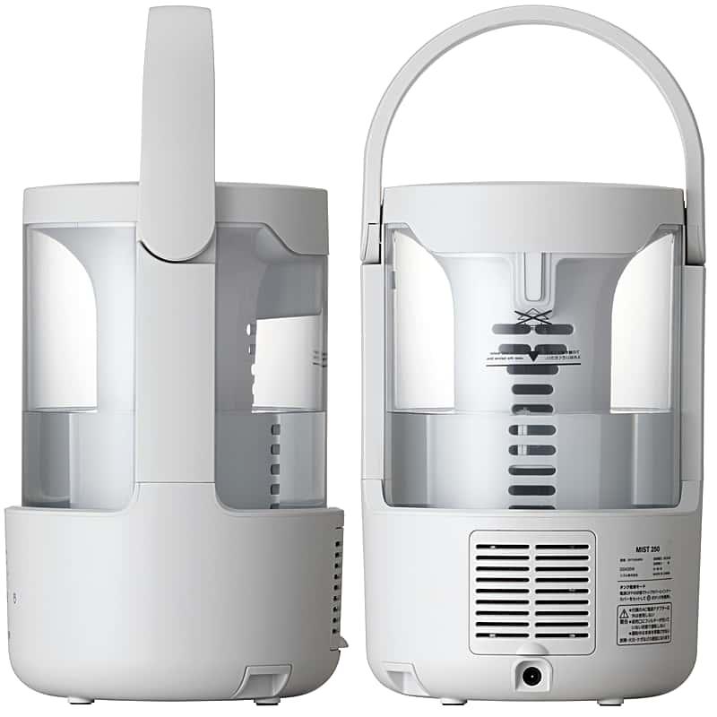 RHYTHM 加湿器 MIST 250 ライトグレー 9YYA64RH08 リズム 2025 プール