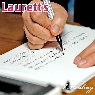 開明 Laurett's MLK万年毛筆 ストレートパターン 筆ペン