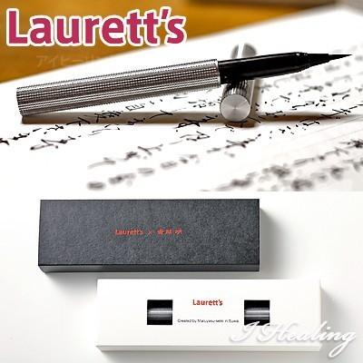 ローレッツ Laurett's MLK703 万年毛筆