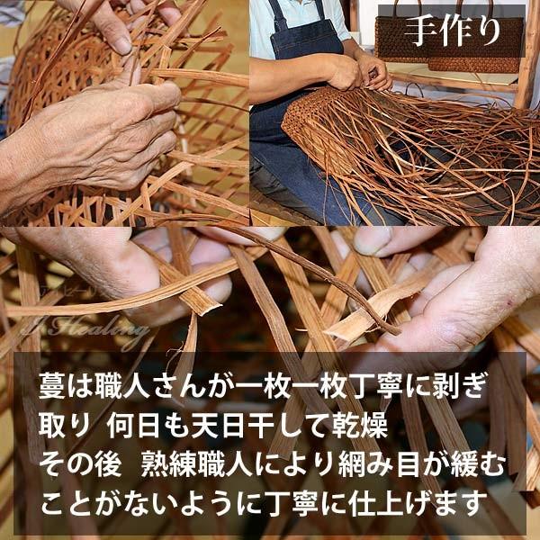 山葡萄 網代編みウォレット ファスナー長財布 天然やまぶどう蔓 職人