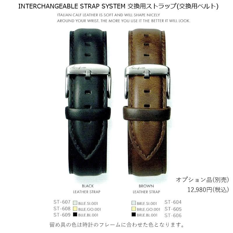 スウェーデン Åkerfalk オーカーフォーク 24時間表示 腕時計 シルバー AK-101 白文字盤 北欧デザインウォッチ レザーケース付 正規品｜i-healing｜09