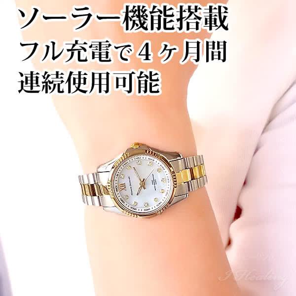 Mauro Jerardi ソーラー腕時計 ウォッチ コンビ レディース Mauro Jerardi ソーラー腕時計 ウォッチ コンビ レディース