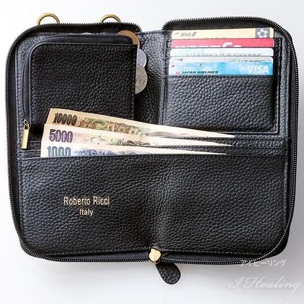 ロベルトリッチ 3WAY財布 藍染10ポケット ウォレット : アイヒーリング