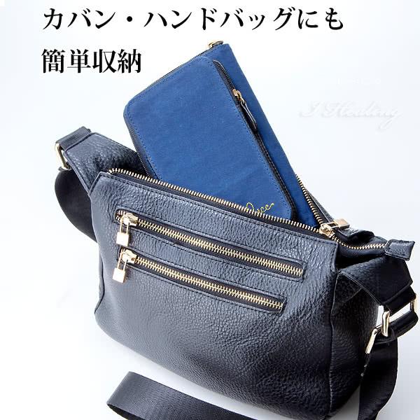 ロベルトリッチ 3WAY財布 藍染10ポケット ウォレット : アイ ロベルトリッチ 3WAY財布 藍染10ポケット ウォレット : アイ