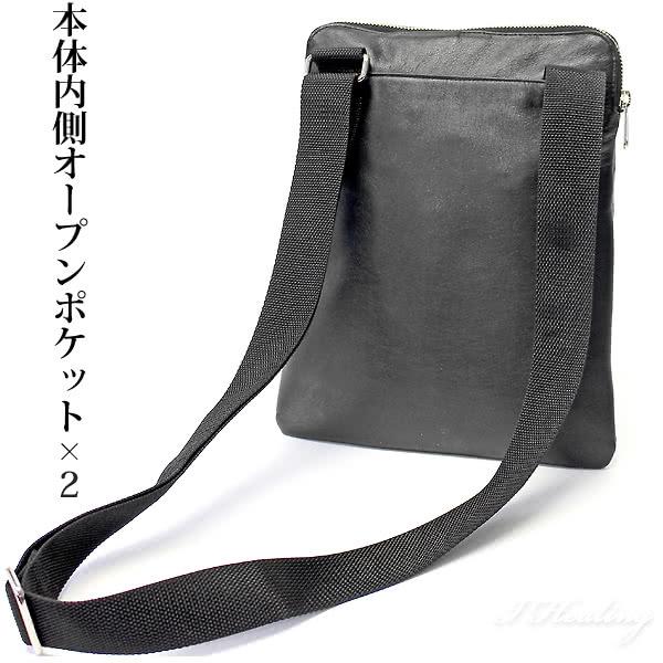 FRUH フリュー リアルカーボン スマート 薄型ショルダーバッグ GL038 