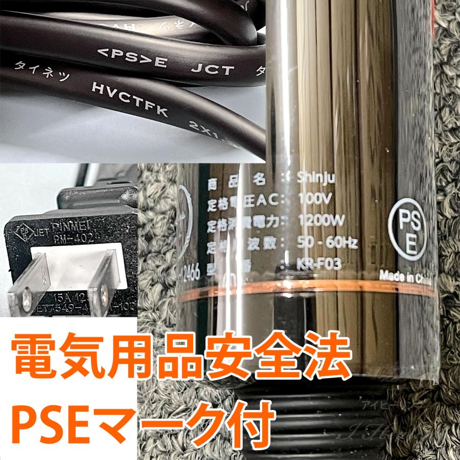 新品　Shinju　黒蝶　ドライヤー　サロン品質 楽天市場】Shinju ドライヤー 黒蝶 : 愛らんどびゅーてぃ