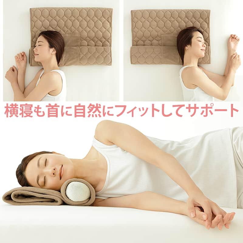 ストレートネック タオル枕 高さ調整 首フィット 首コリ 肩コリ スマホ