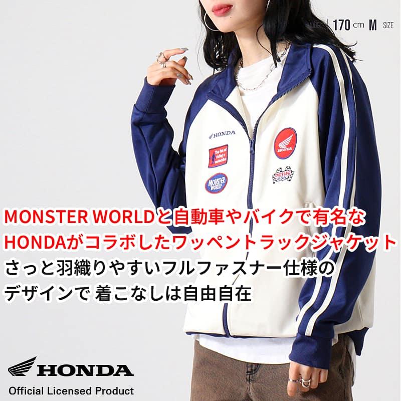 メンズ Honda Civic Type R トラックジャケット Mサイズ