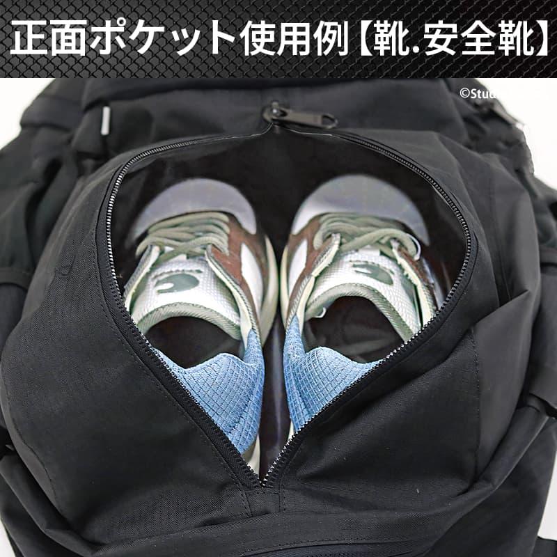 IMPACT LOCK 反射テープ付 ワーカーズリュック ブラック RD-001 二重