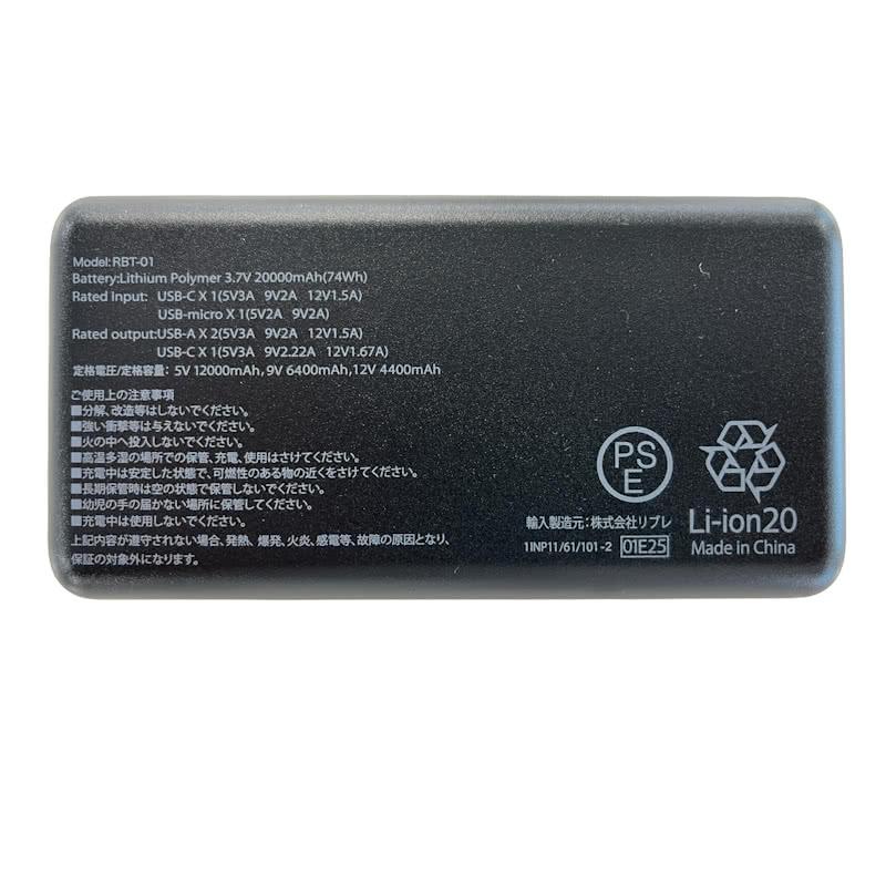 DIC ペルチェベスト 温冷4個式 静音ファンレス 埃知らず 冷暖 熱中症