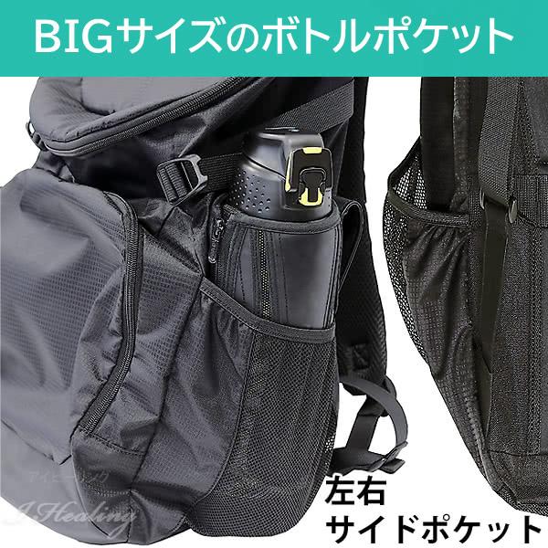 アサルトリュック　55リットル　【新品・未使用品】 楽天市場】☆ PX品 陸上自衛隊 迷彩 大型 アサルトパック 55L