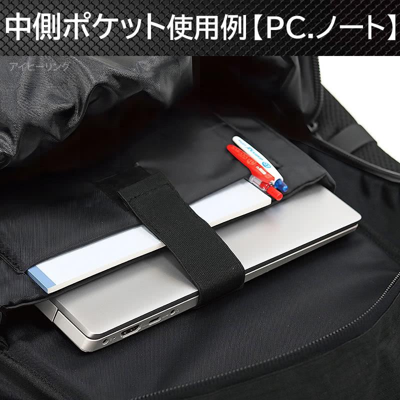 AGSワーカーズリュック ブラック 荷物負担軽減サスペンション 32L 現場用バッグ 現場作業用リュック 通勤 仕事 バックパック 安全靴 工具 ヘルメット収納 RA-009｜i-healing｜17