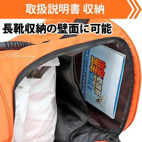 蜂防護服ラプター収納ボストンバッグ V-1700 業務用 ハードコート仕様 大容量82L スプレー缶ポケット付 スズメバチ対策 蜂の巣駆除 ディックコーポレーション｜i-healing｜10