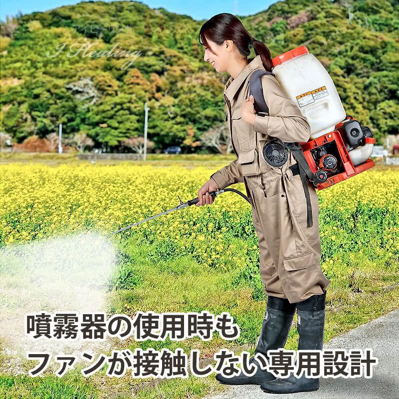 抜刀娘 ツナギ オールインワン 新品未使用 抜刀娘 絡繰魂 和柄 つなぎ 三人衆天下布武 オールインワン