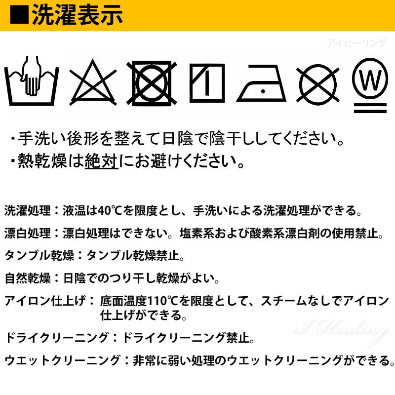 防虫JIS適合 モスキーヒ服 大人用 ポケット付 虫よけネットパーカー パンツ 上下セット ブルー チャコールグレー VA-053 VA-055 メンズ レディース mothkeehi｜i-healing｜14