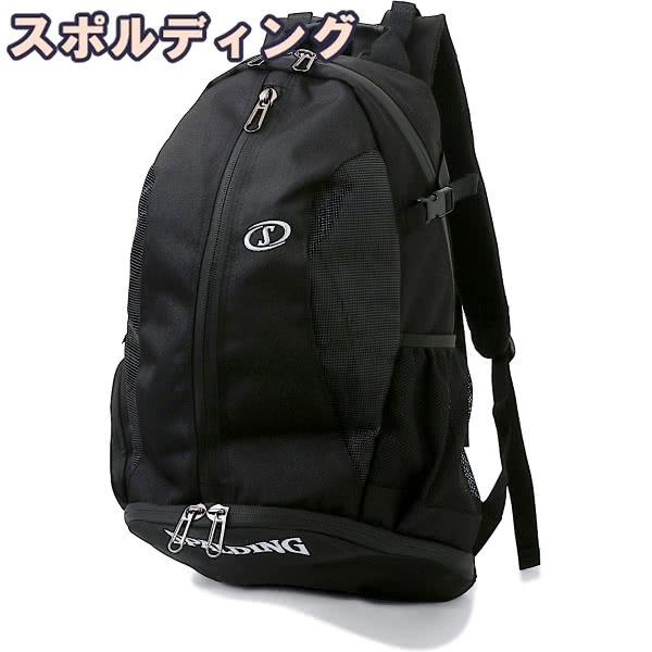 本日発送 MFSODS9A0SO 型番:MFSODS9A0SO