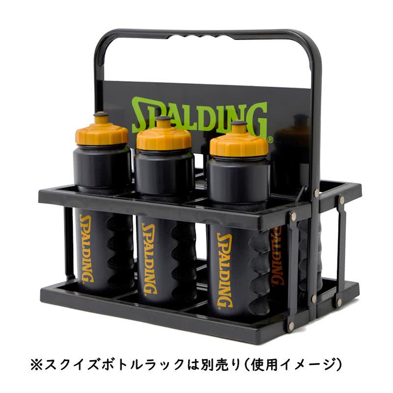 SPALDING スクイズボトル ブラック イエロー 800ml 目盛付 ポリエチレン バスケットボール グッズ スポルディング 6099SPL 22AW正規品｜i-healing｜04