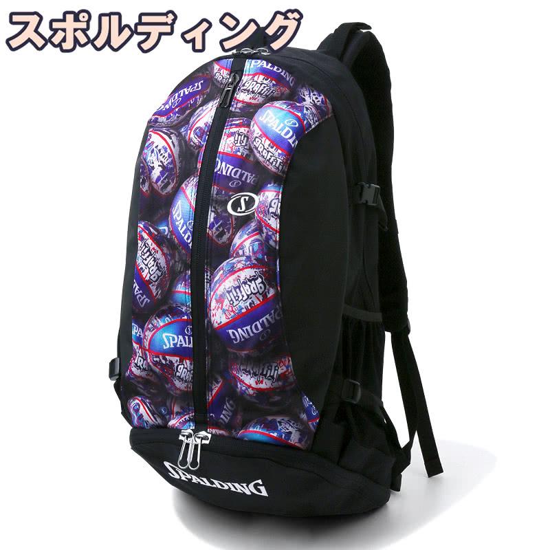 SPALDING バスケットボールバッグ 41-010LG SPALDING（スポルディング） 大容量 ジャイアントケイジャー リュック