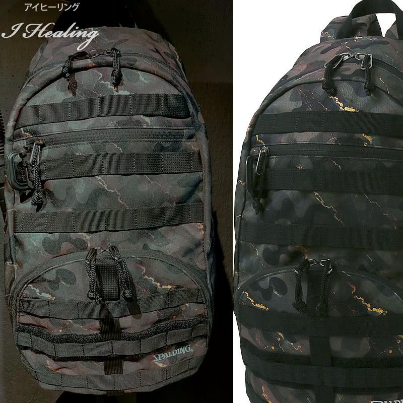 SPALDING ハーフデイ コマンダー カモ バスケットボールリュック バッグ SPALDING スポルディング ハーフデイ コマンダー カモ バスケ