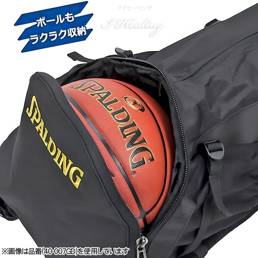 SPALDING（スポルディング） ケイジャー リュック レッドテープ
