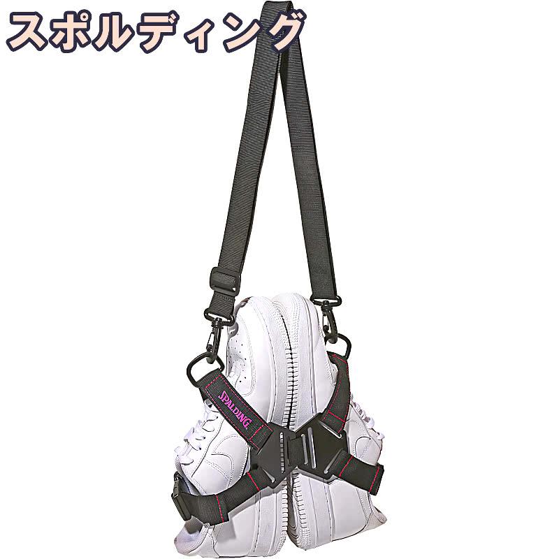 AD2023 23AW スパンコールフラワーハーネス 黒 SPALDING バスケットボール シューズハーネス ブラック×マゼンタ