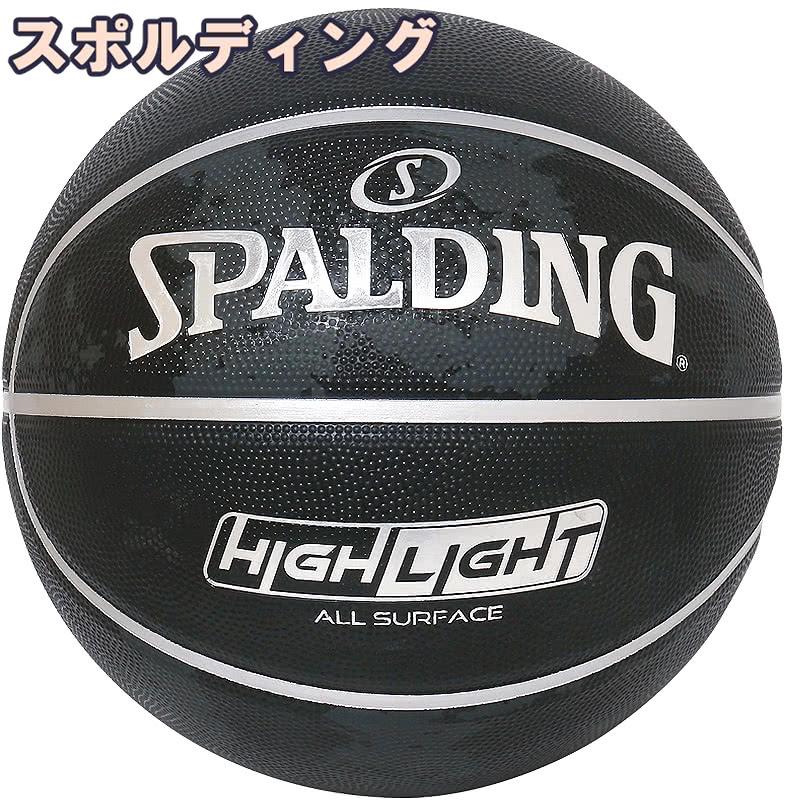 SPALDING バスケットボール 6号 ハイライト シルバー バスケ 85
