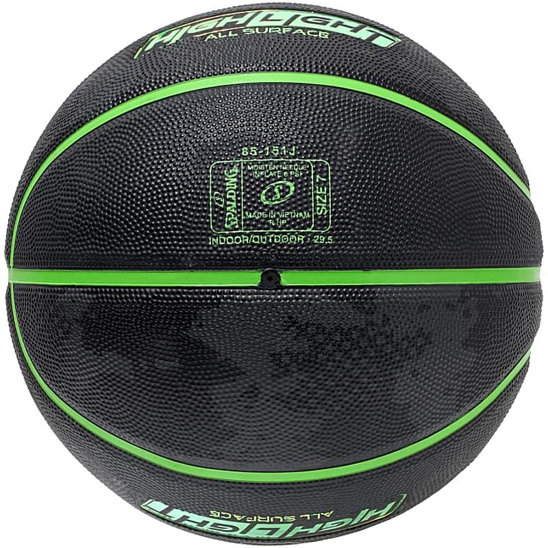 SPALDING（スポルディング） バスケットボール 7号 ハイライト