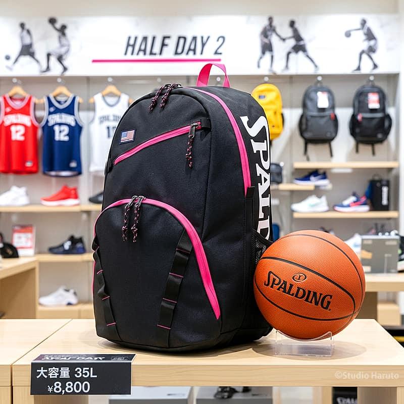 SPALDING（スポルディング） ハーフデイ2 マゼンタ 50-028MG