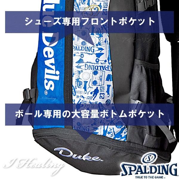 DUKE ケイジャー 壁画グラフィティ ブルー バスケットボール用バッグ デューク バックパック リュック スポルディング40007DKG
