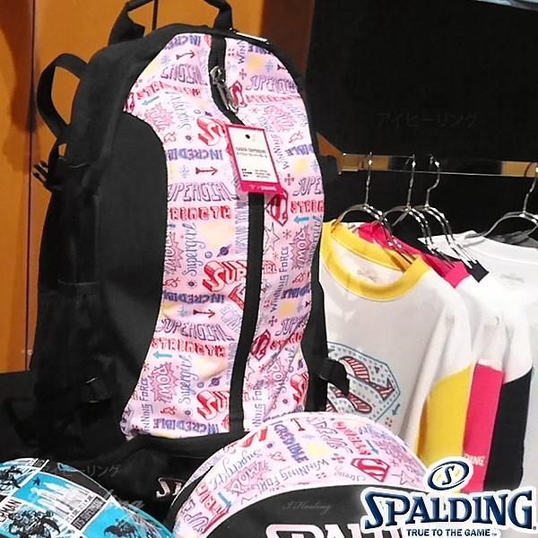 SPALDING（スポルディング） 女性用ケイジャー スーパーガール