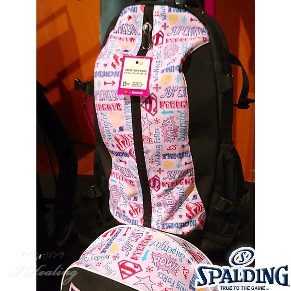 SPALDING（スポルディング） 女性用ケイジャー スーパーガール
