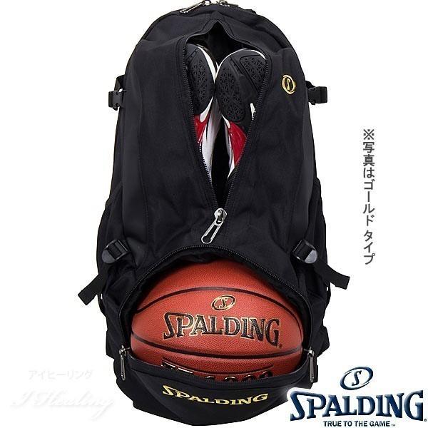 SPALDING（スポルディング） 女性用ケイジャー スーパーガール