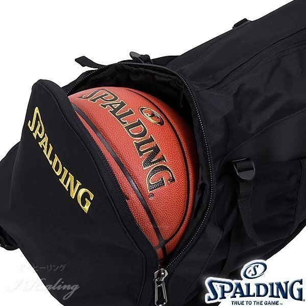 SPALDING（スポルディング） 女性用ケイジャー スーパーガール