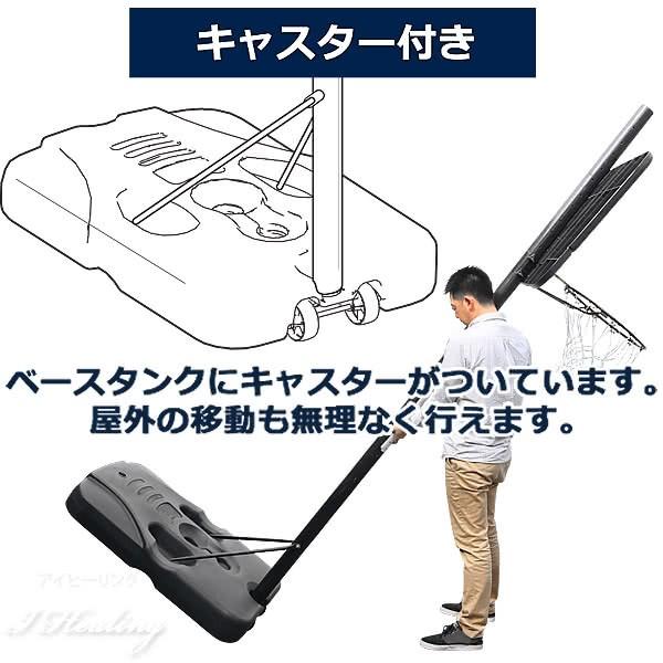 4年保証 ミニバスから一般まで高さ調整可能 cn お客さま組立 シュート練習 屋外 家庭用 スタンド付フルセット ポータブル コンポジット ハイライト Nba スポルディング バックボード バスケットゴール バスケットボールゴール 練習用具 備品 Www Amf46 Fr