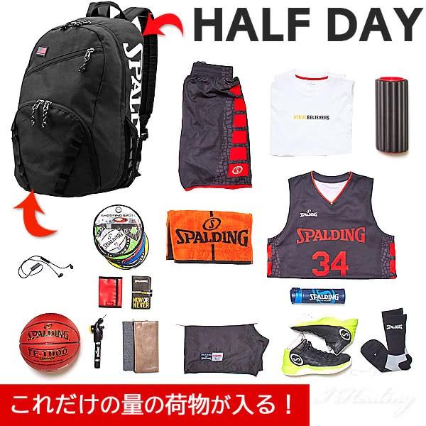 SPALDING HALF DAYバックパック ハーフデイ ブラック