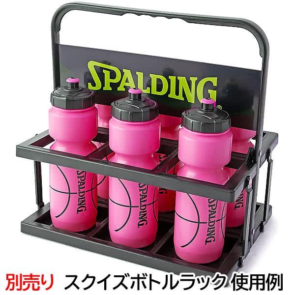 SPALDING バスケットボール用バック&スクイズボトル 800ml セット SPALDING バスケットボール用バック&スクイズボトル 800ml セット