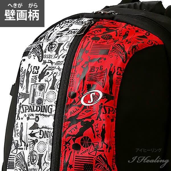 SPALDING スポルディング バスケ バッグ ジャイアントケイジャー SPALDING スポルディング バスケ バッグ ジャイアントケイジャー