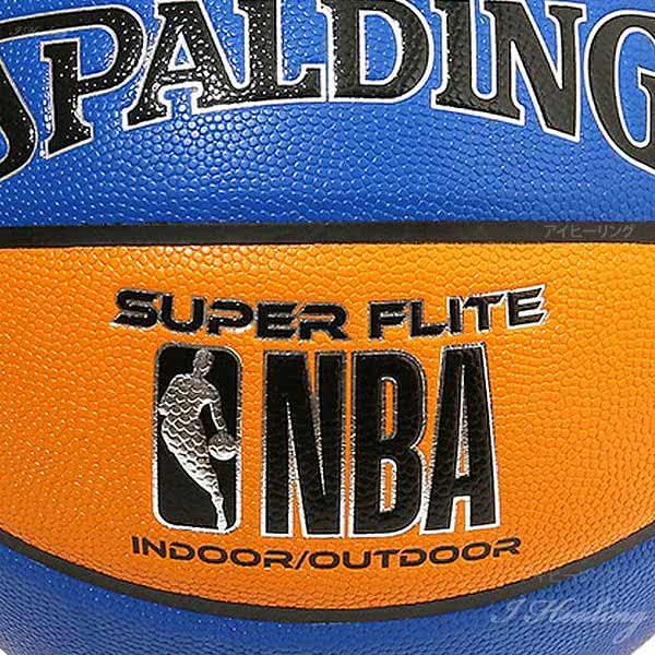 SPALDING（スポルディング） バスケットボール 7号 スーパーフライト