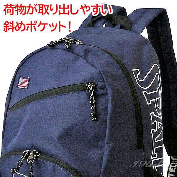 SPALDING（スポルディング） バスケ バッグ ハーフデイ MTVネイビー 50