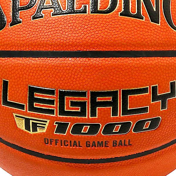SPALDING FIBA JBA公認球 スポルディング バスケットボール 7号