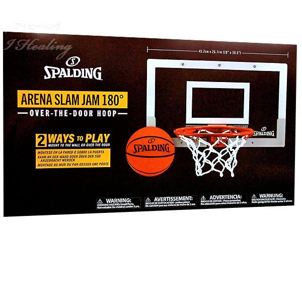 SPALDING スポルディング バスケットゴール アリーナスラム 180 SPALDING スポルディング バスケットゴール アリーナスラム 180