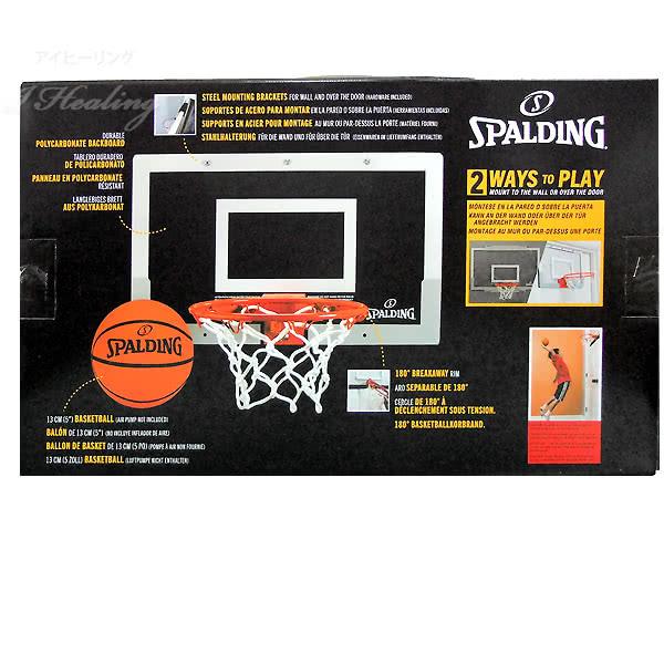 SPALDING（スポルディング） バスケットゴール アリーナスラム 180