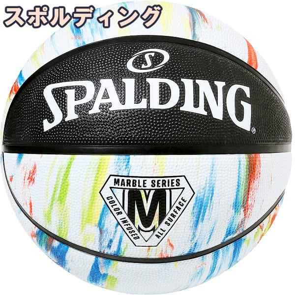 675円 新規購入 バスケットボール ６号 スポルディング Spalding