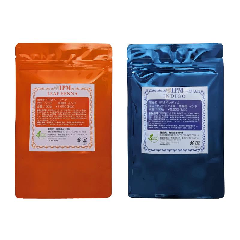 IPM リーフヘナ インディゴ 各2袋セット I.P.M リーフヘナ＆インディゴ 天然染料 2個セット IPMヘナ 天然ヘナ