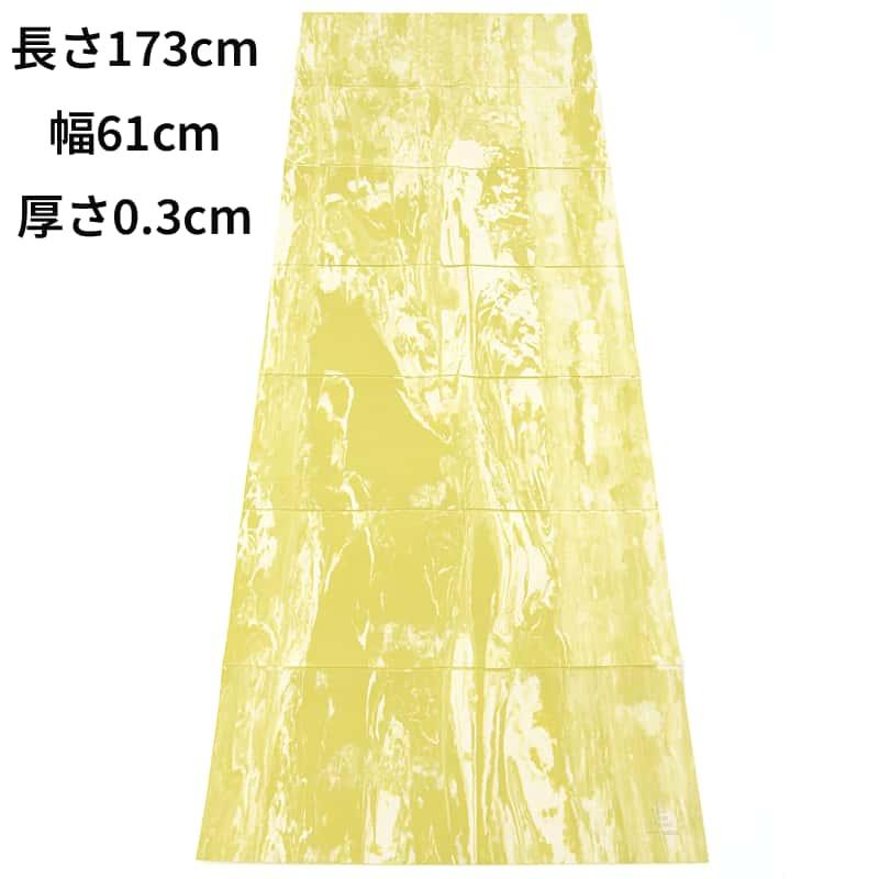 ヨガマット 折りたたみ 3mm リカバリーマット ピスタチオ 軽量600g