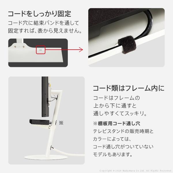 WALLインテリアテレビスタンドA2ロータイプ対応 サウンドバー棚板 Sサイズ 幅60cm WALLオプション EQUALS イコールズ｜i-healing｜10