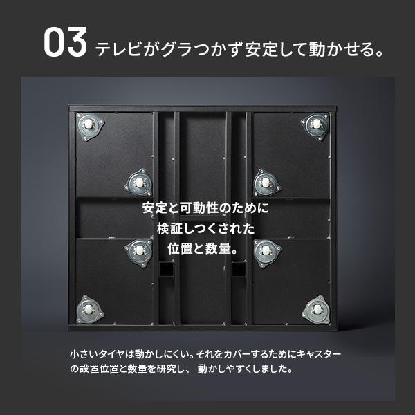 EQUALS（イコールズ） 組立設置付き WALLインテリアテレビスタンド V2